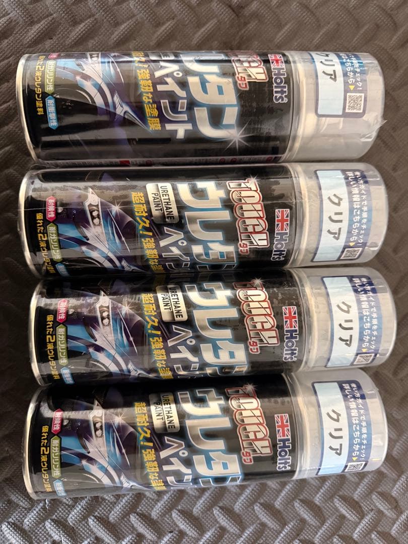 ウレタンクリアスプレー塗料 4本セット