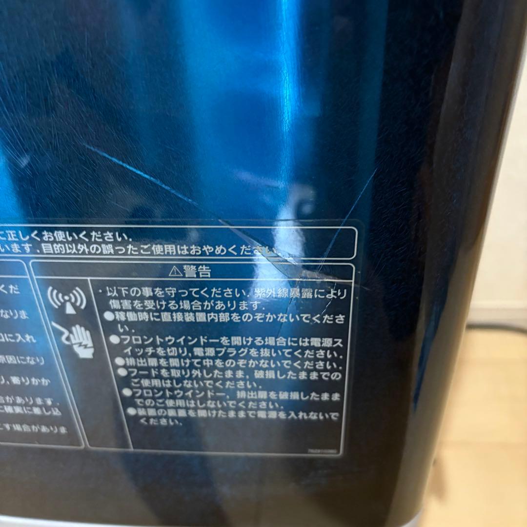 スリッパディスペンサー