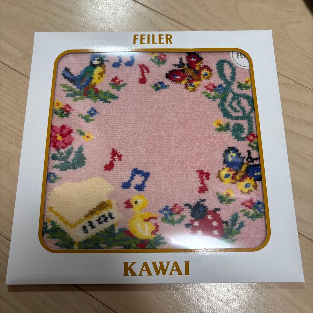 フェイラー×カワイピアノ限定　KAWAI meets HEIDI ハン