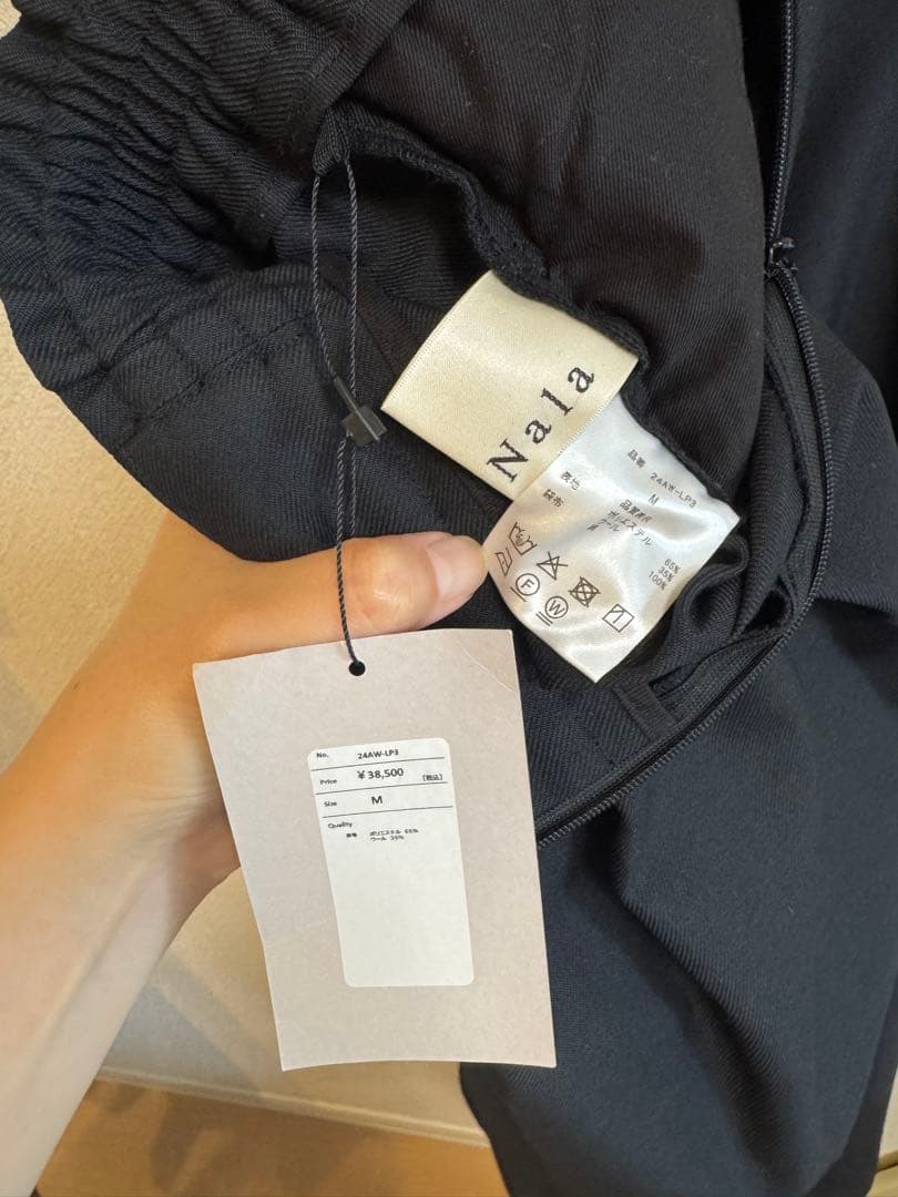 Nala wide tuck form pants (カレンソロジー、chaos