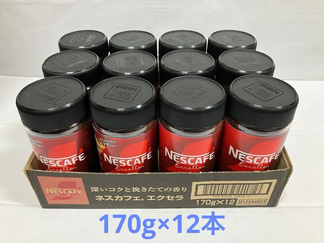 【☆ネスレジャパン】ネスカフェ エクセラ170g×12本