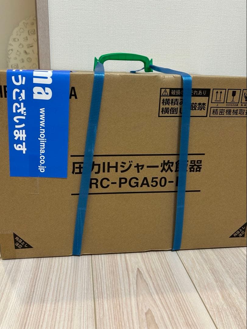 最終限界値下げ！IRIS OHYAMA 炊飯器 ブラック