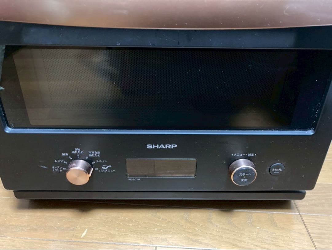 SHARP オーブンレンジ RE-SD18A-B 2022年製 シャープ