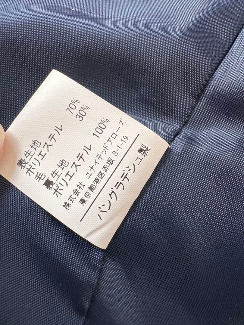 グリーンレーベルリラクシング　チェック　卒園式　入園式　冠婚葬祭　スーツセット