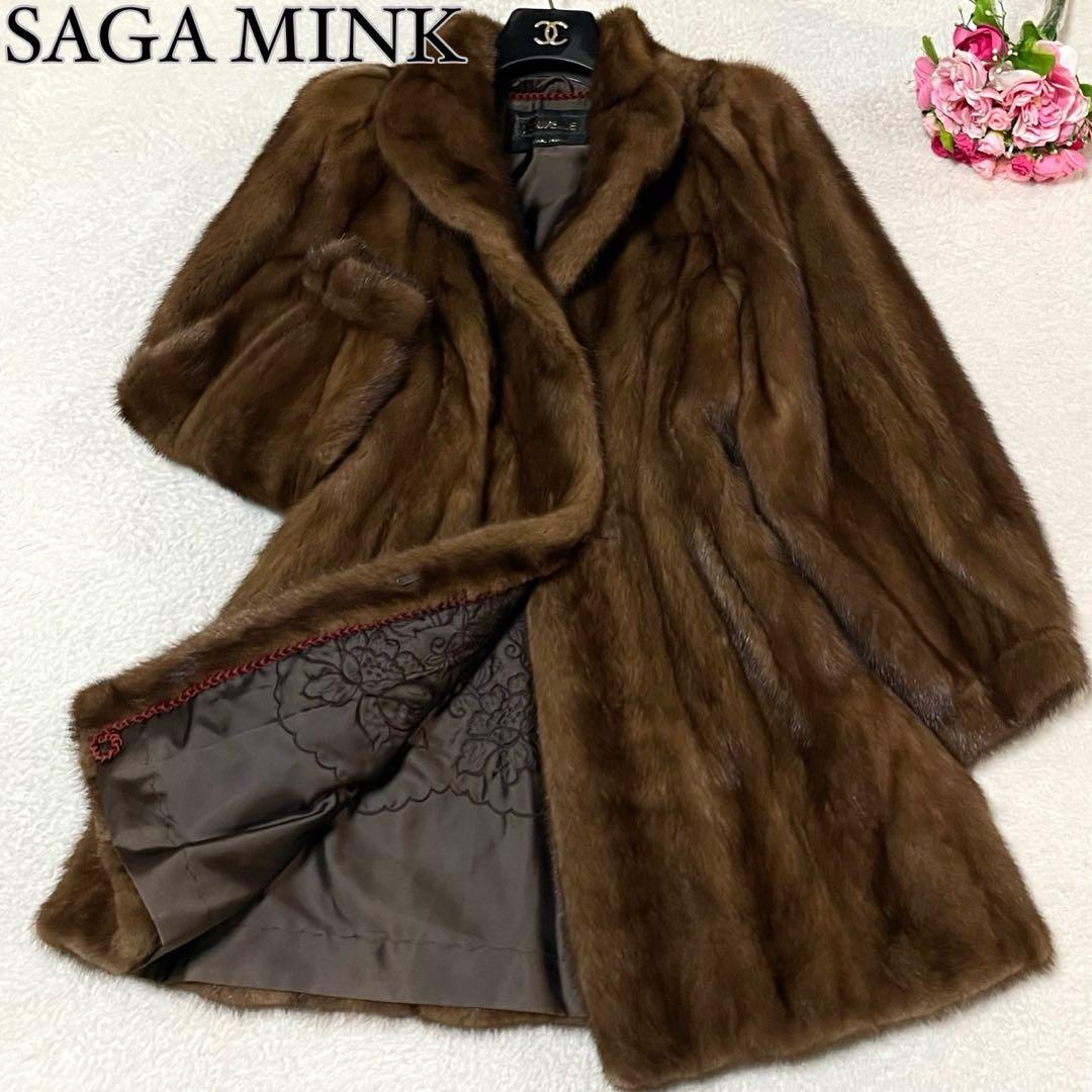 サガミンク デミバフミンク 本毛皮 コート サイズL相当 毛並み◎