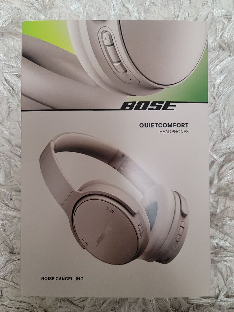 【Bose】 QuietComfort ワイヤレスヘッドホン