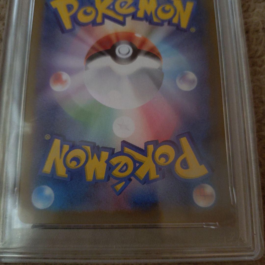 k*a様 サンダース ex sar psa10