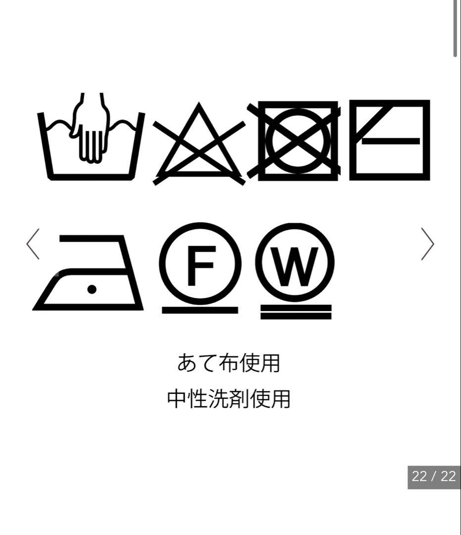 今シーズン　販売中商品　モールスキン カバーオール　bulle de savon