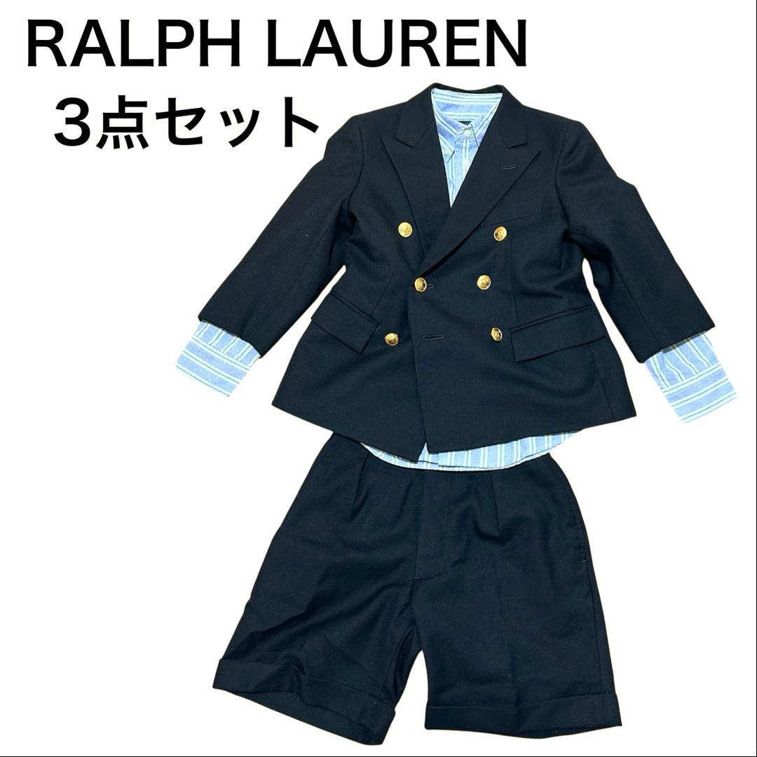 ラルフローレン　キッズ　セットアップ　3点セット　シャツ　紺ブレ　金ボタン