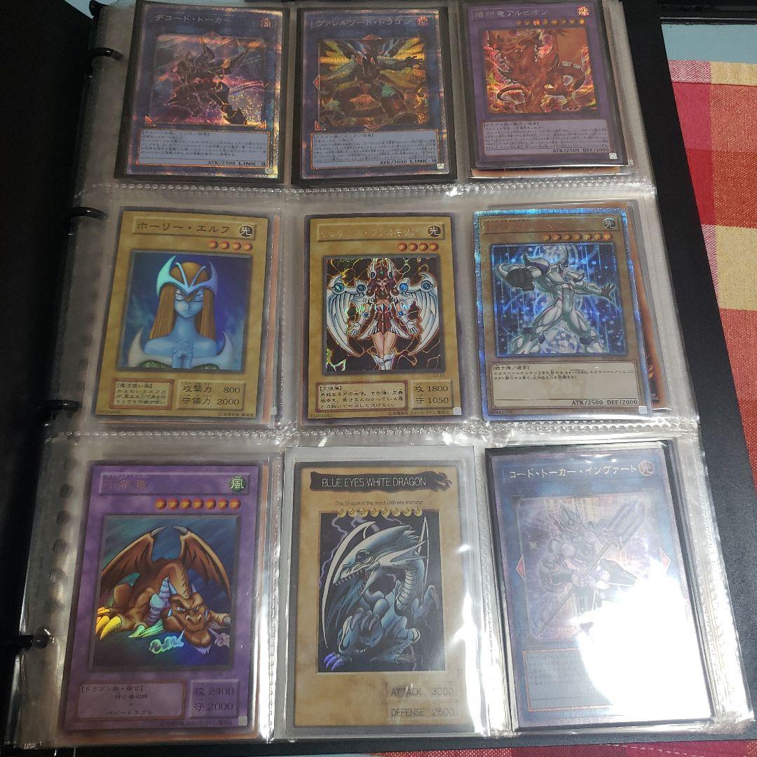 遊戯王OCG デュエリストカードファイル　まとめ売り