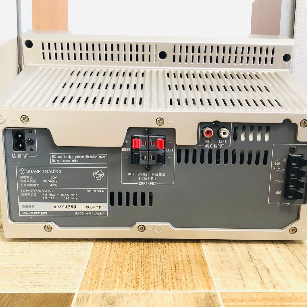 【美品】SHARP SD-CX80 オーディオシステム 本体