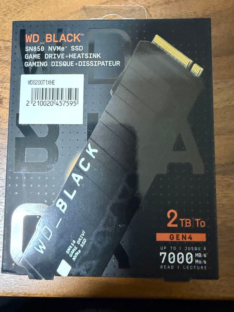 WD_BLACK SN850 2TB NVMe SSD ヒートシンク付き