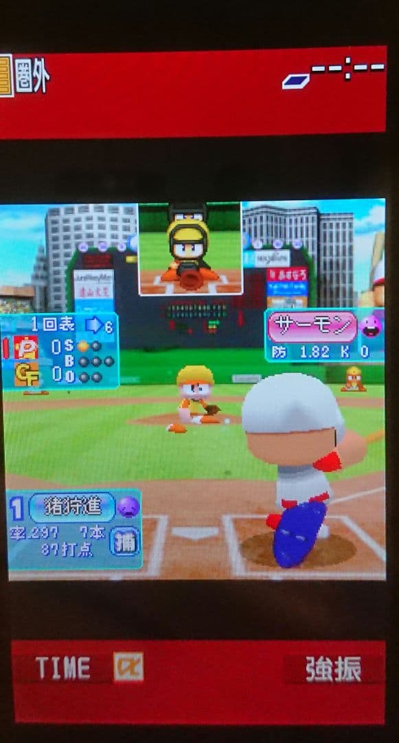 ドコモ docomo P-04B オレンジ ガラケー ゲーム ガンダム 携帯