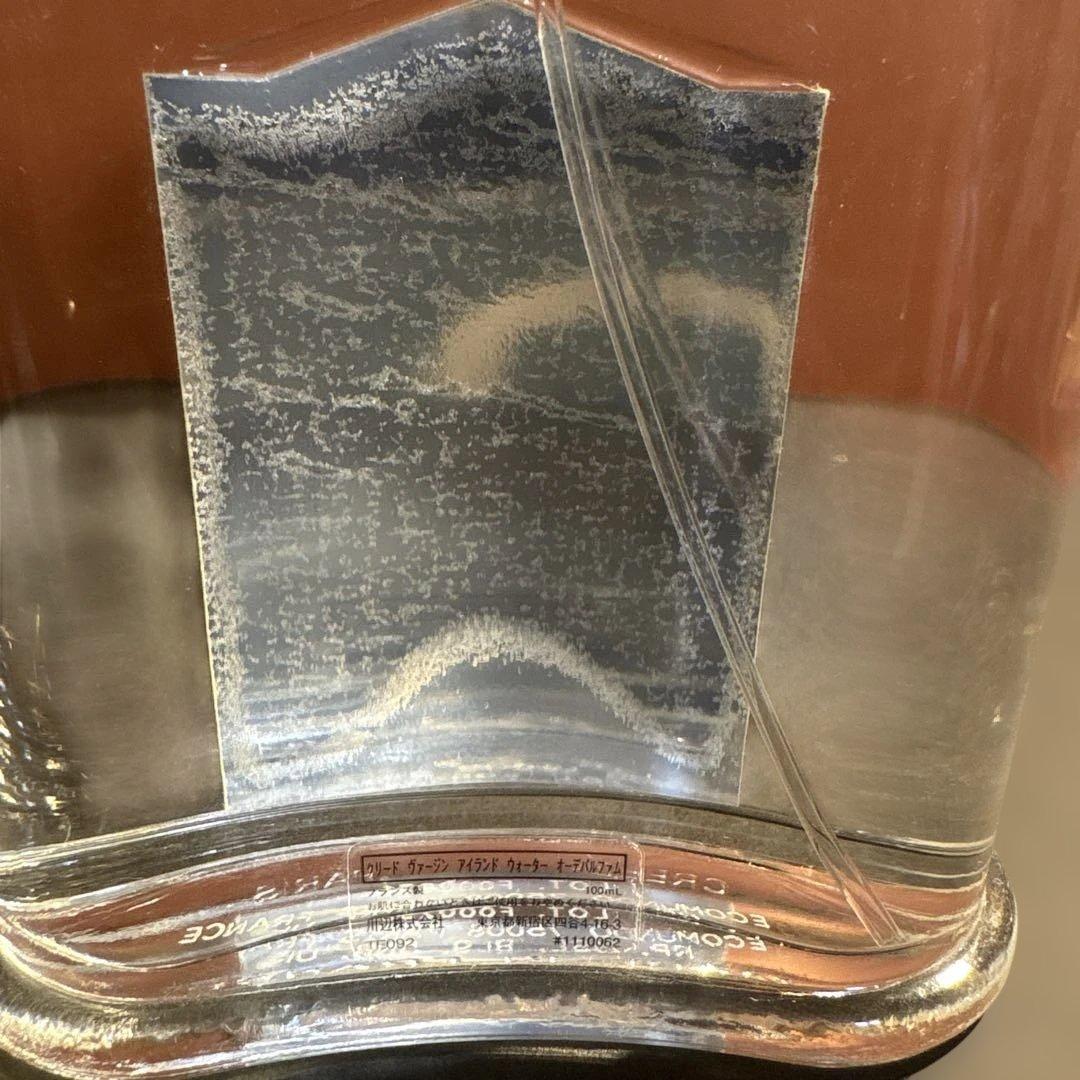 クリード VIRGIN  WATER 100ml