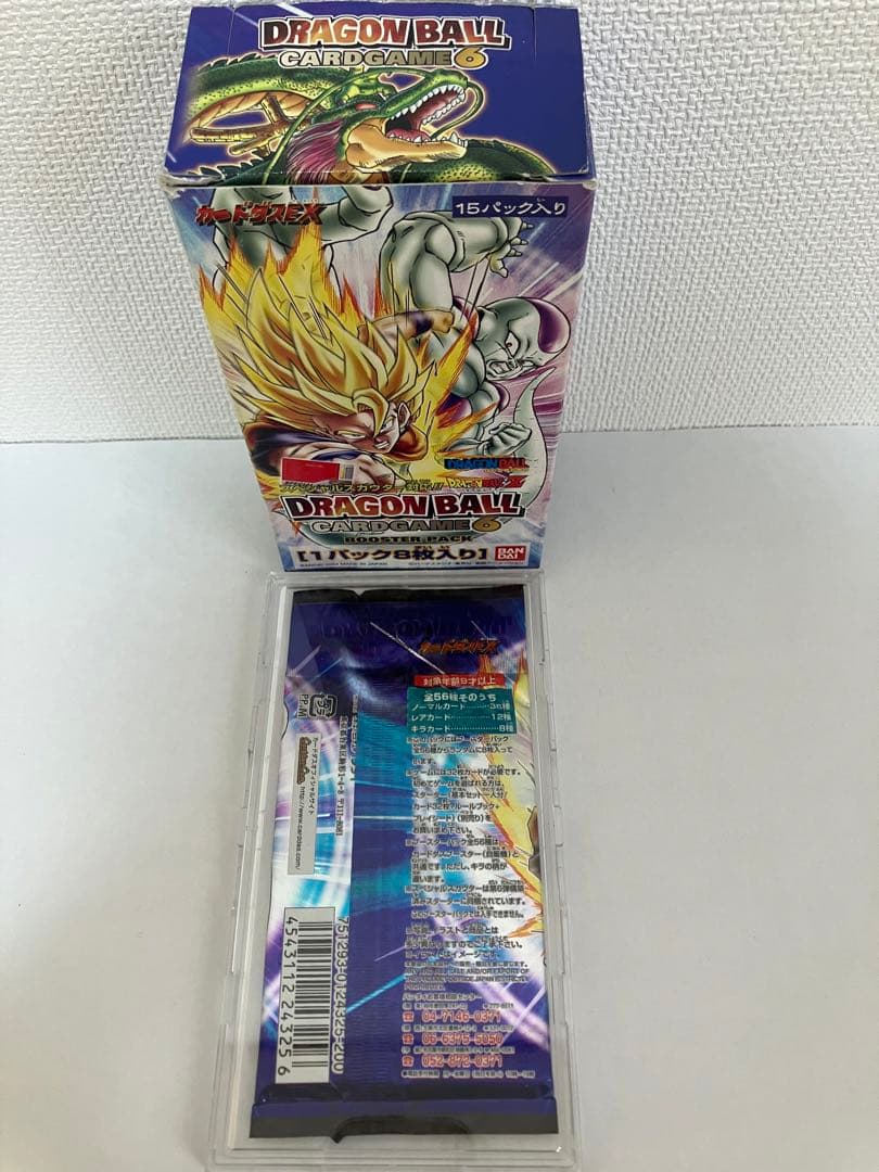 ドラゴンボールカードゲーム1パック