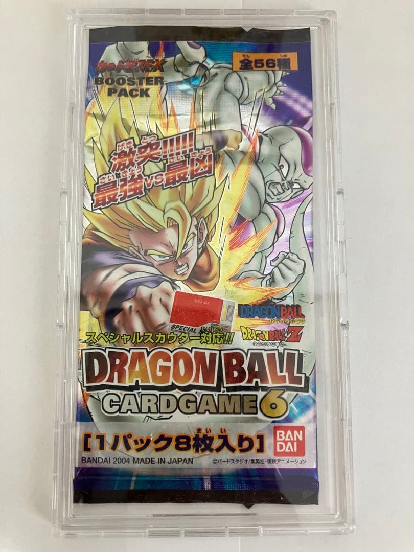 ドラゴンボールカードゲーム1パック