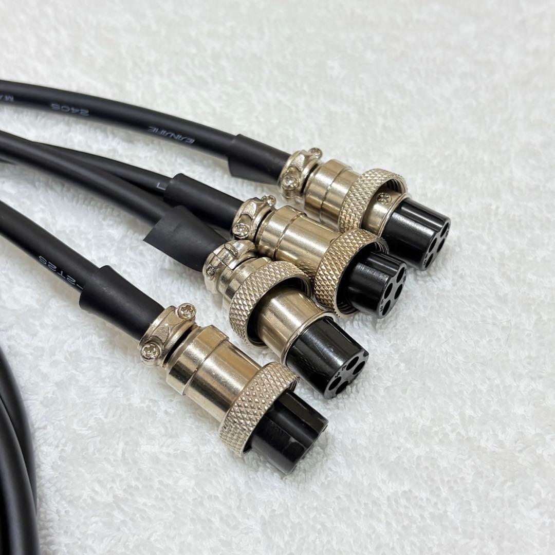 ハイパーナイフ ワム 正規品 シリアル付き ラジオ波 新品予備プローブ付き