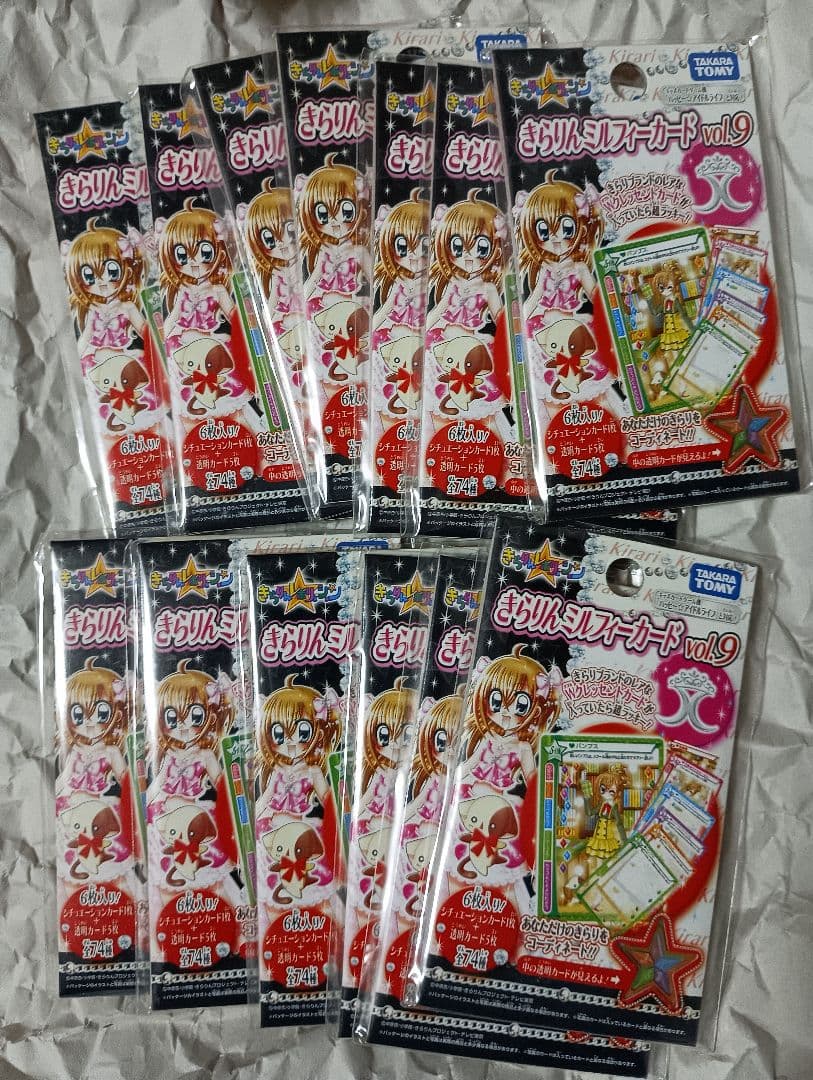 seri ミルフィーカードvol.9 ＋ミルフィーカードSTAR 4パック