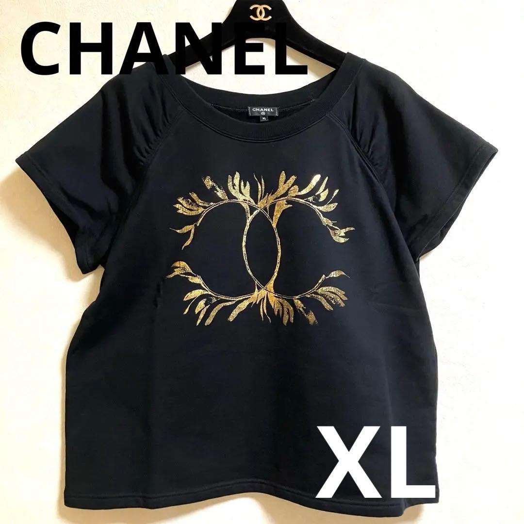 シャネル CHANEL スウェット Tシャツ ブラック ゴールド XL サイズ