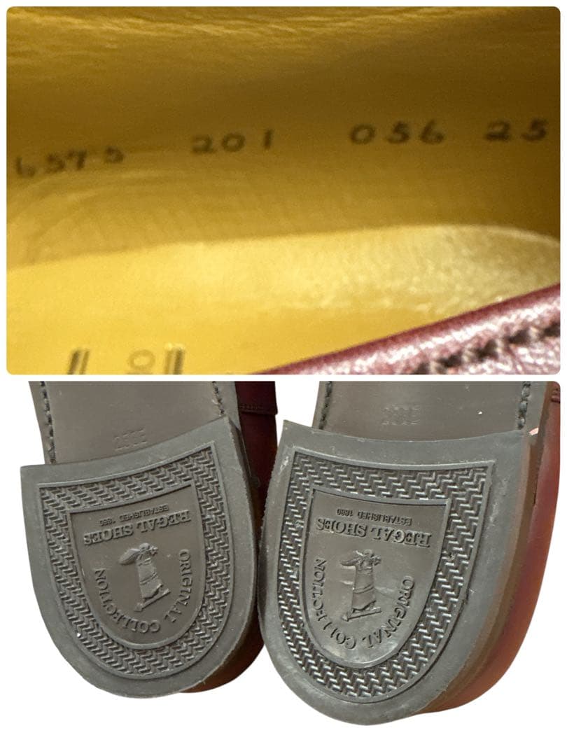 REGAL リーガル ストレートチップ ドレスシューズ （25㌢） バーガンディ