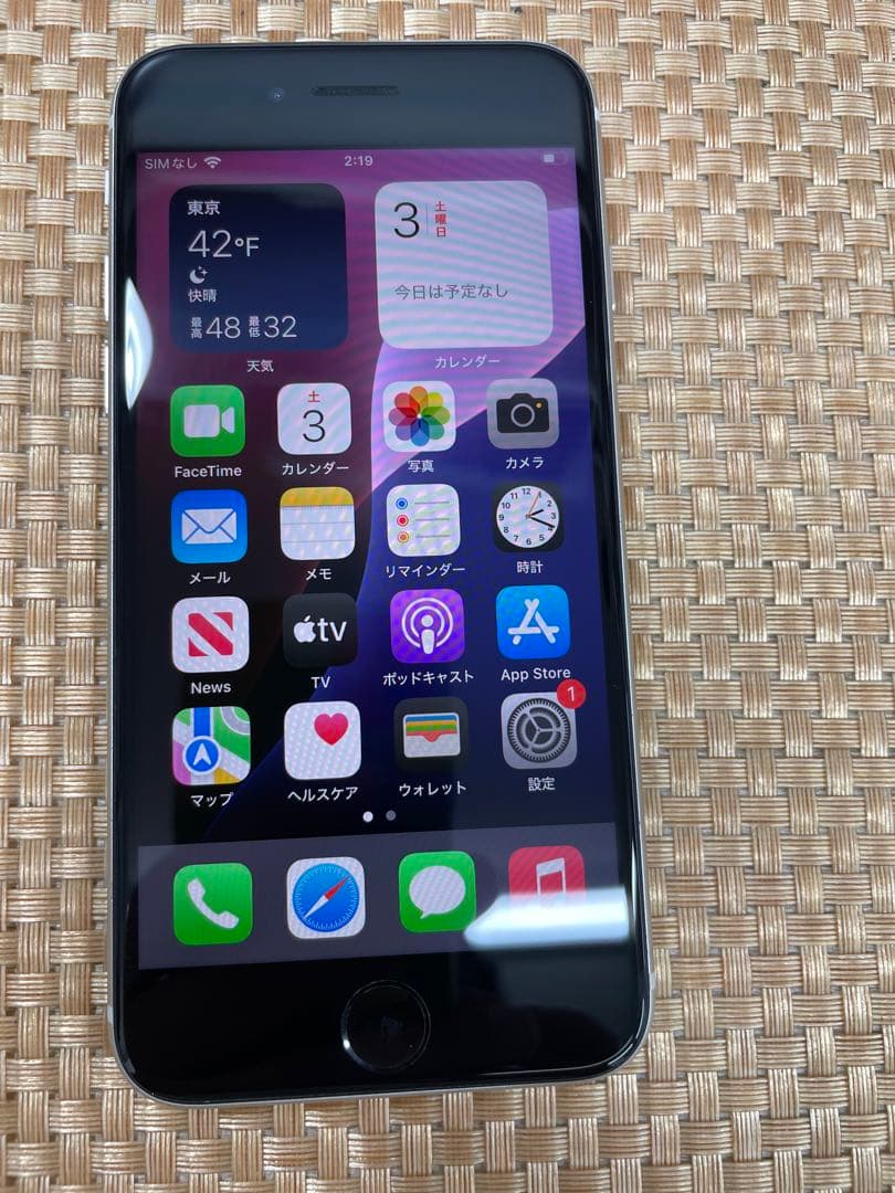 iPhone SE 第3世代 64 GB スターライトSIMフリー【2968】