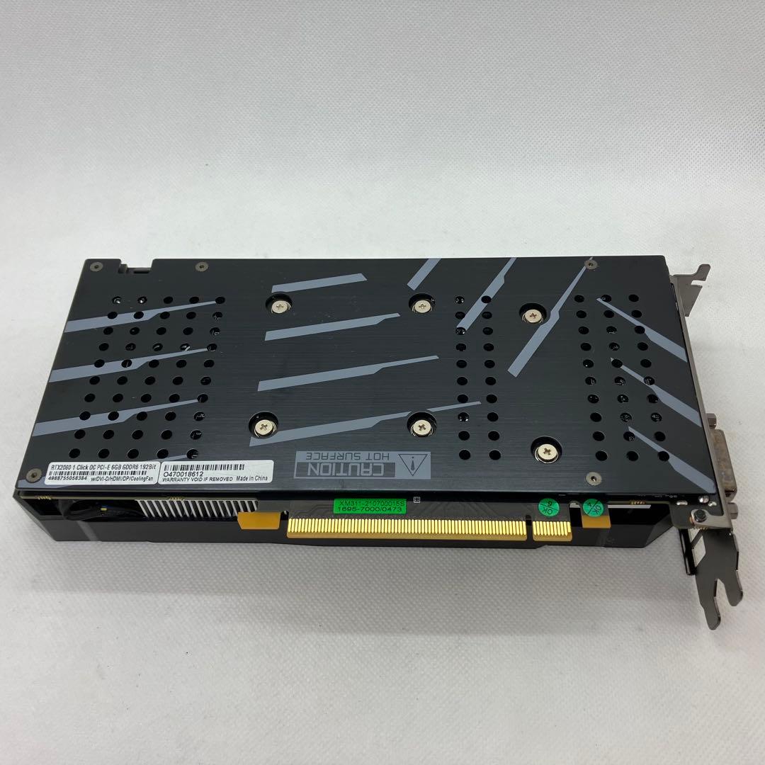 グラフィックボード・グラボ・ビデオカード GG-RTX 2060 1Click OC PCIE 6GB GDDR6 110