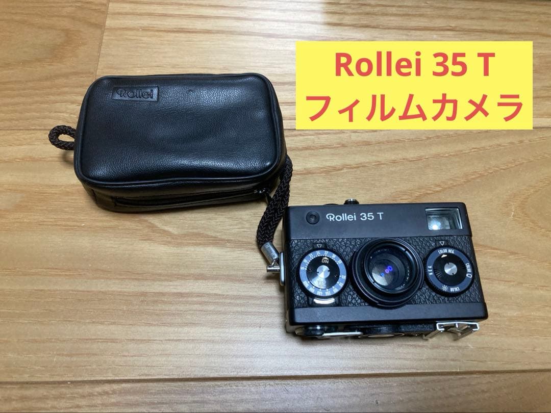 大) Rollei 35 T コンパクトフィルムカメラ