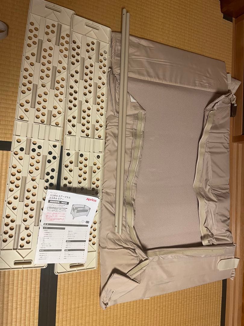 【美品】　アップリカ　ココネルエアー　折りたたみ式ベビーベッド　ブラウン
