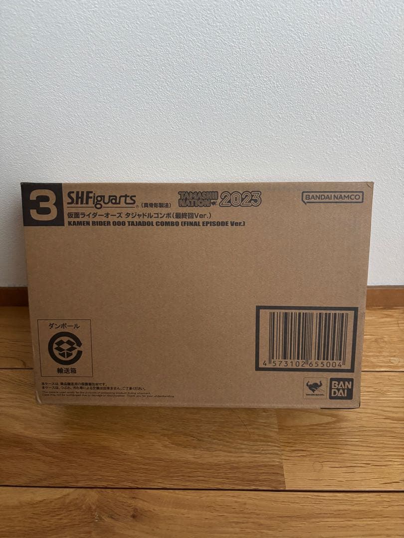 真骨彫製法　S.H.フィギュアーツ仮面ライダーオーズ　タジャドルコンボ　最終回