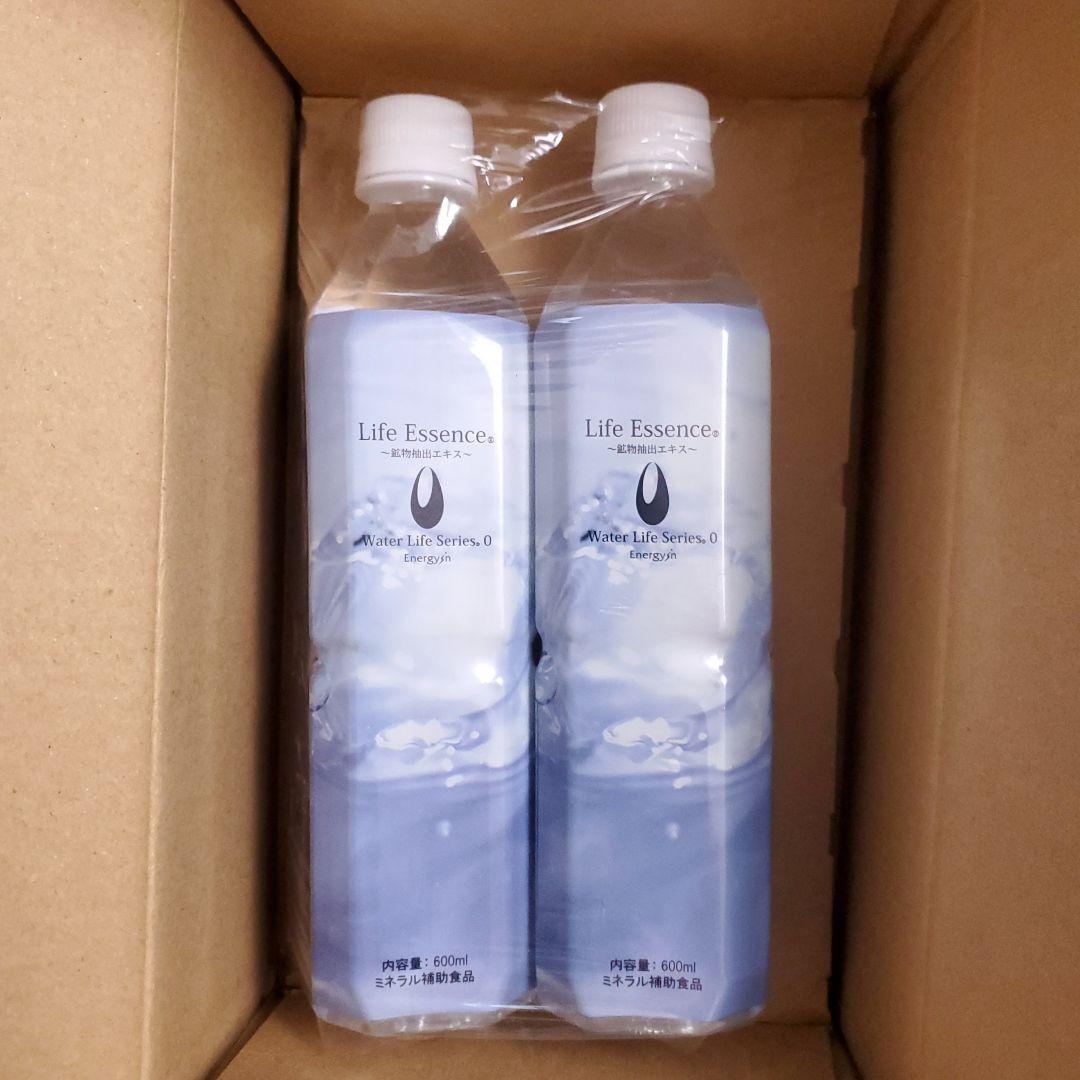 匿名配送即納！ポタポタクラブエコウォーター/ライフエッセンス600ml2本セット