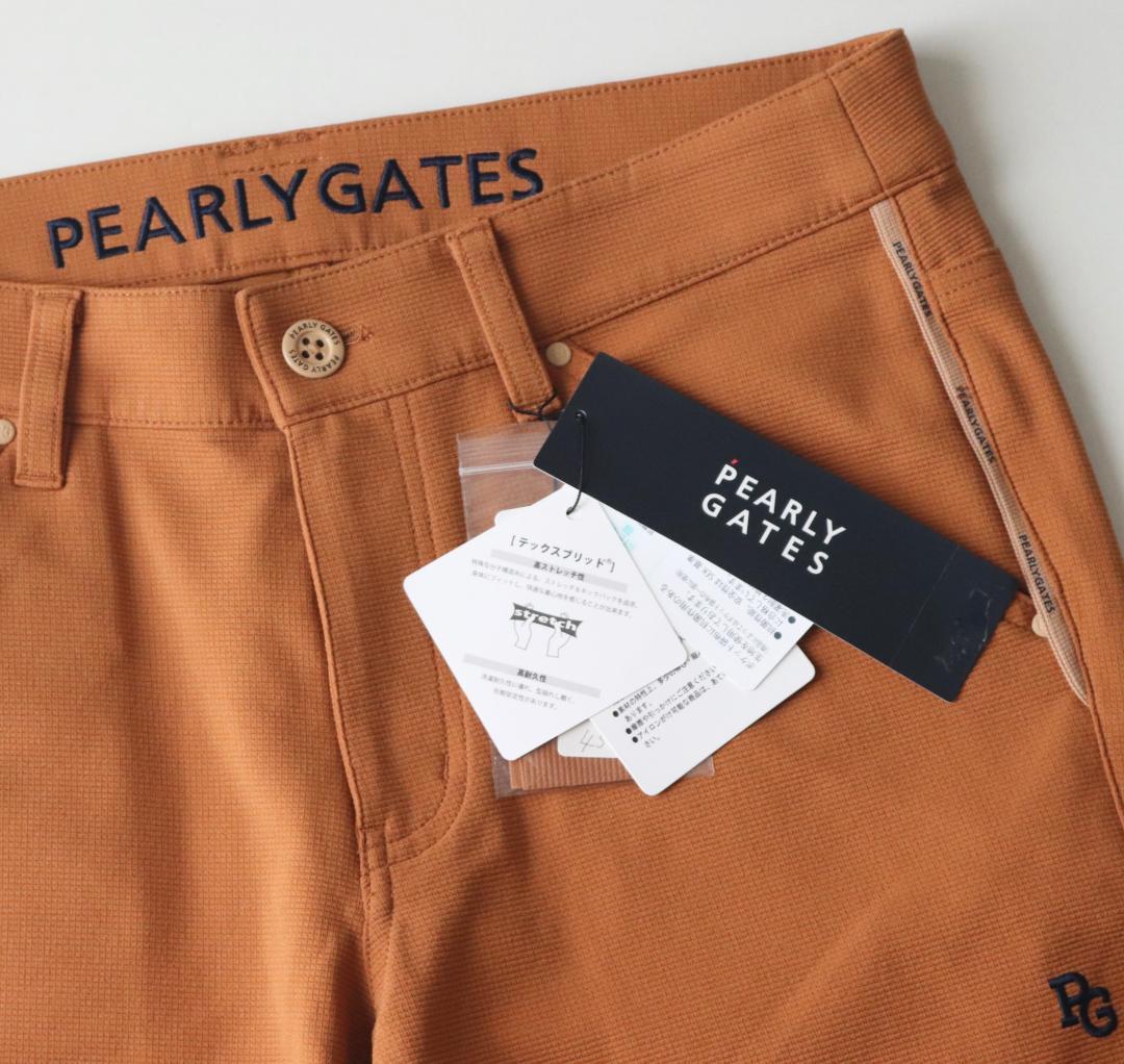 新品タグ付き【パーリーゲイツ】高ストレッチ性 ロングパンツ 2(L)