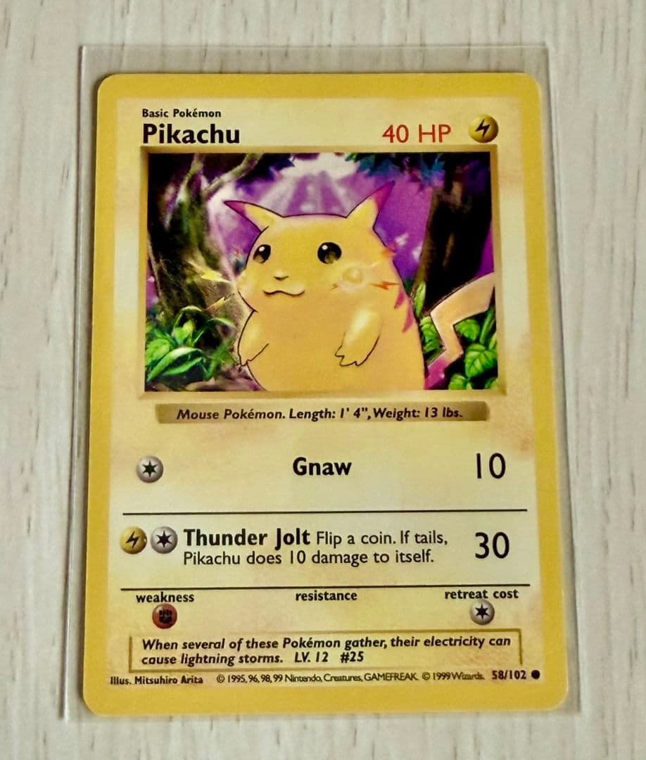 ポケモンカード◆英語版◆ピカチュウ◆シャドーレス◆ポケカ