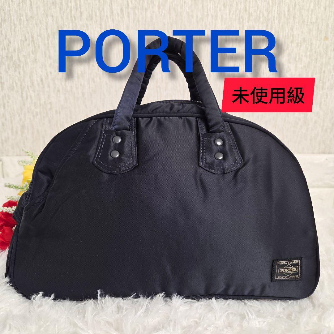 最終お値下げ[未使用級]HEAD PORTER タンカー　ミニボストンバッグ