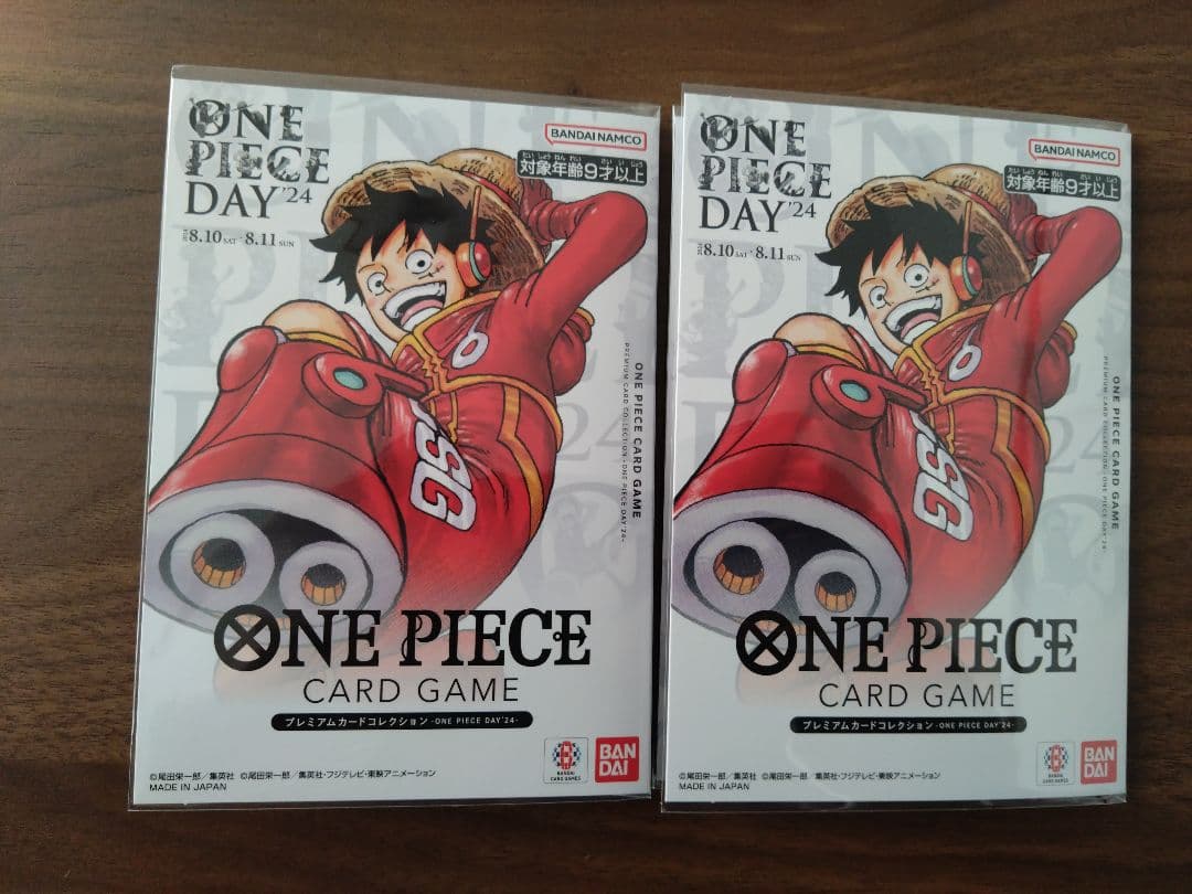 ワンピースカード 　2024ONE PIECE DAY'24 2セット