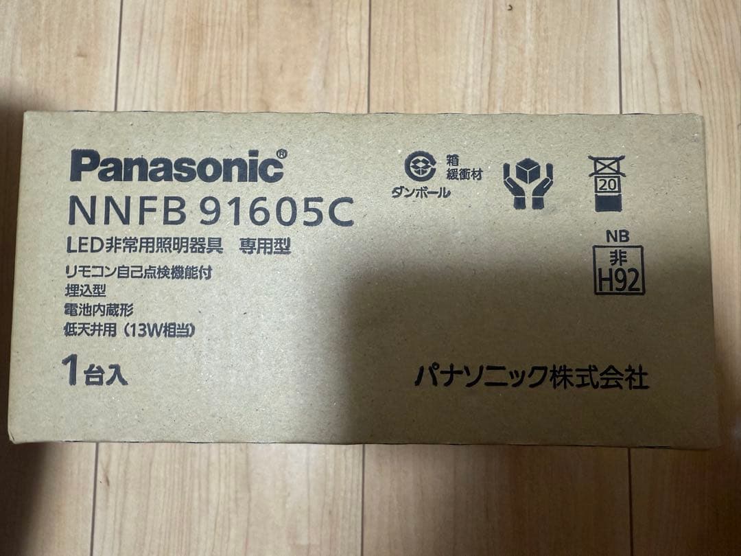 パナソニック Panasonic nnfb 91605c 6個セットLED