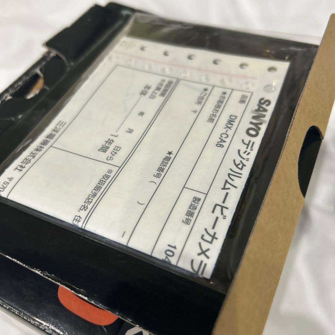☆美品☆SANYOデジタルムービーカメラXacti DMX-CA6☆人気稀少☆