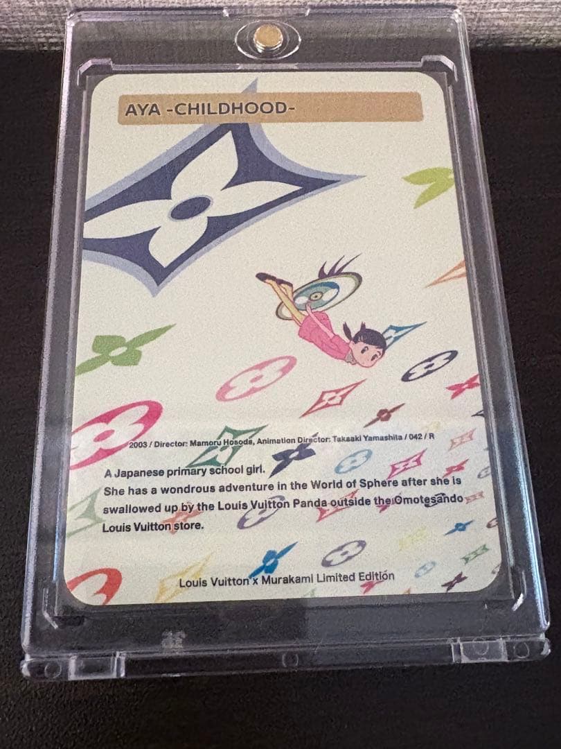 ルイ・ヴィトン x 村上隆 コレクティブルカード　042Ｒ