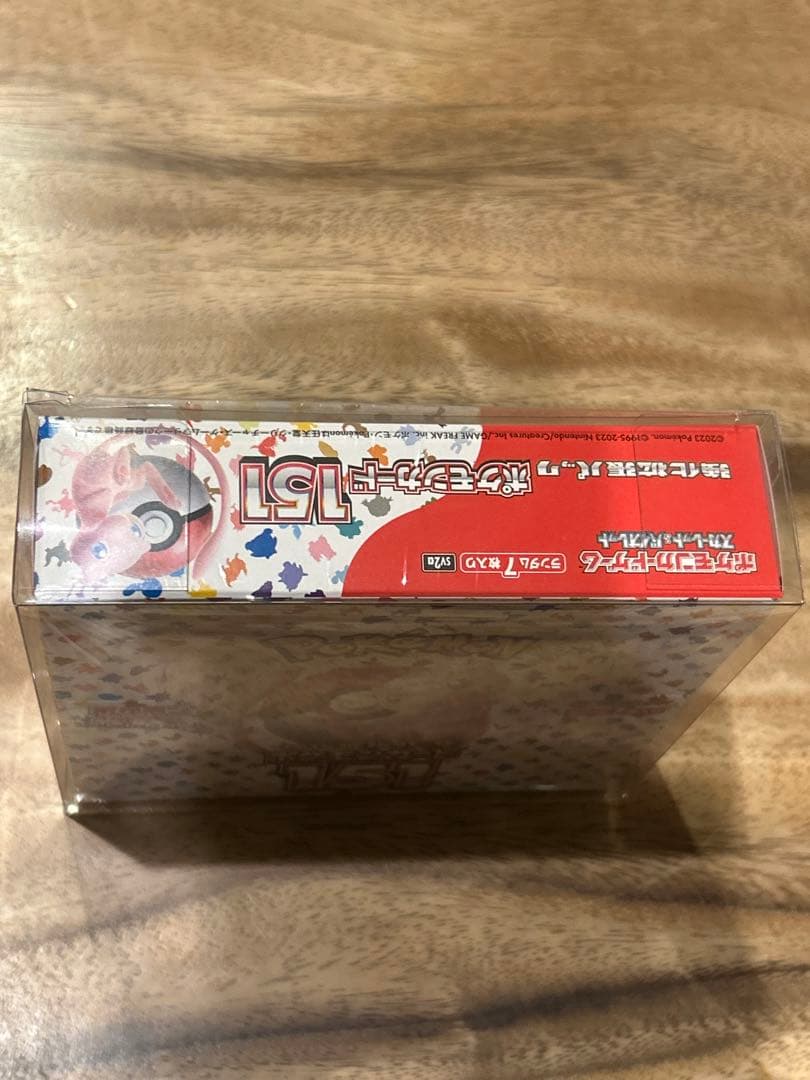 ポケモンカード151 シュリンクつき　新品未開封ボックス、1box