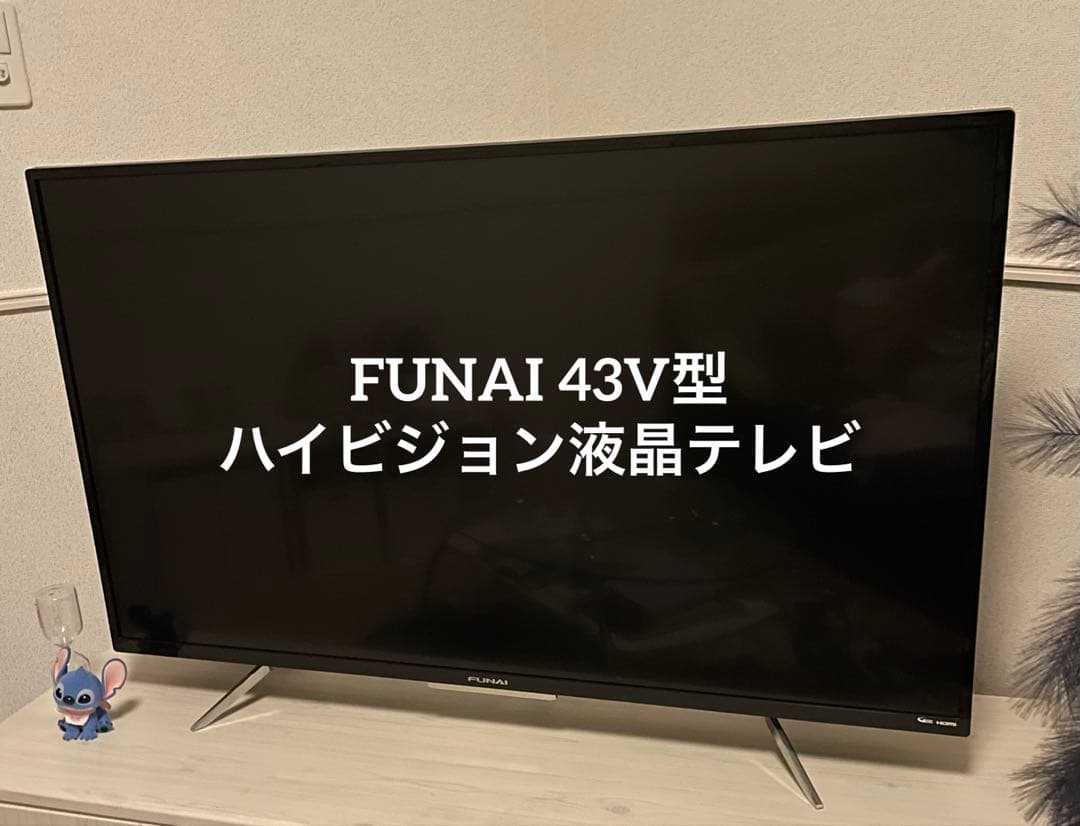 【手渡し/良質】 FUNAI 43V型 液晶テレビ FL-43UB4000