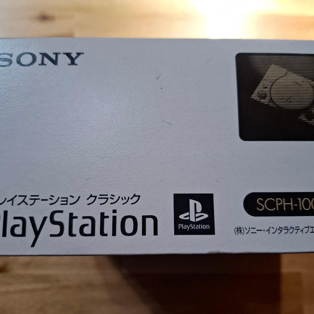 SONY プレイステーション クラシック【新品未使用品】