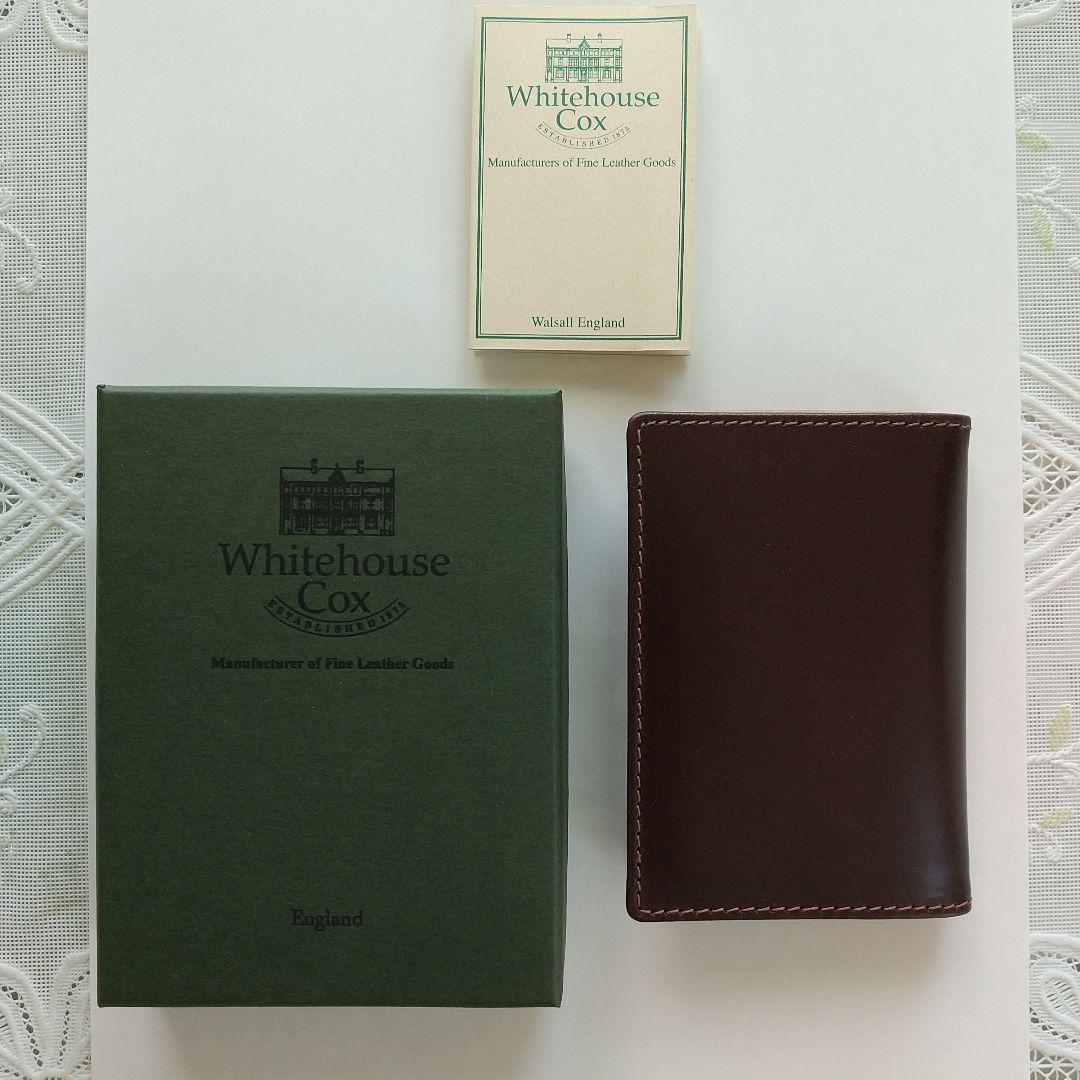 【新品 未使用】ホワイトハウスコックス 名刺入れ