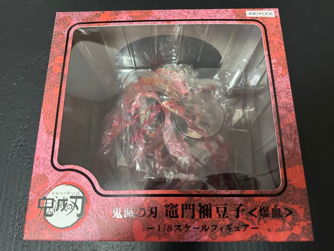 アニプレックス 竈門禰豆子 爆血 1/8スケールフィギュア