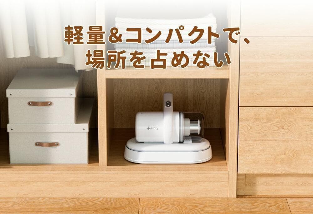 本日限定✨布団クリーナー コードレス 1.2kg超軽量 布団掃除機　ダニ退治
