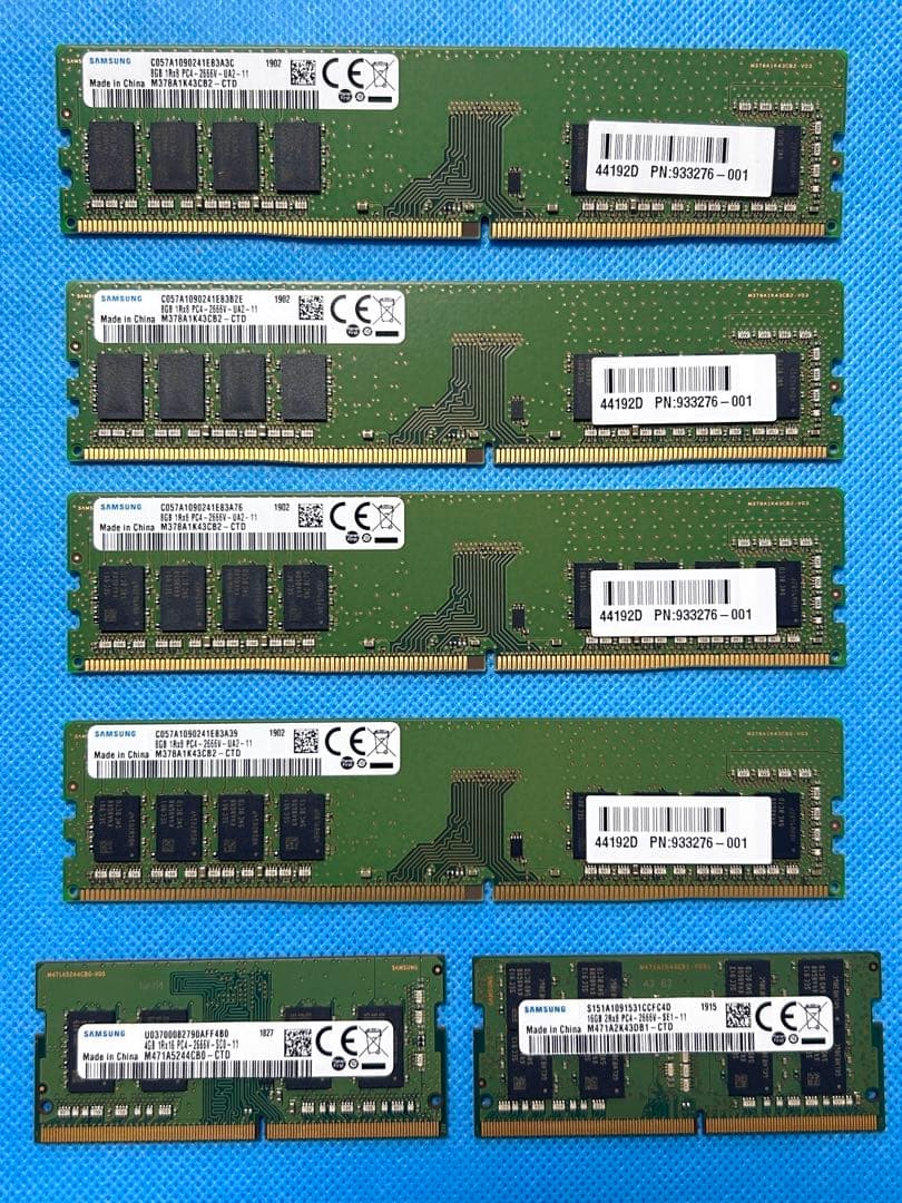 ノート用メモリDDR4 16GB x1枚 + 4GB x1枚