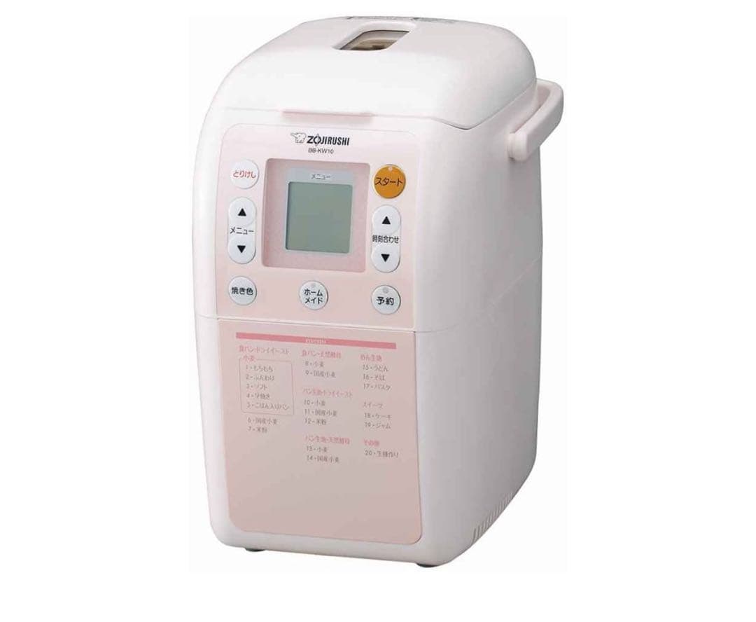 象印 ホームベーカリー BB-KW10-PH パステルピンク