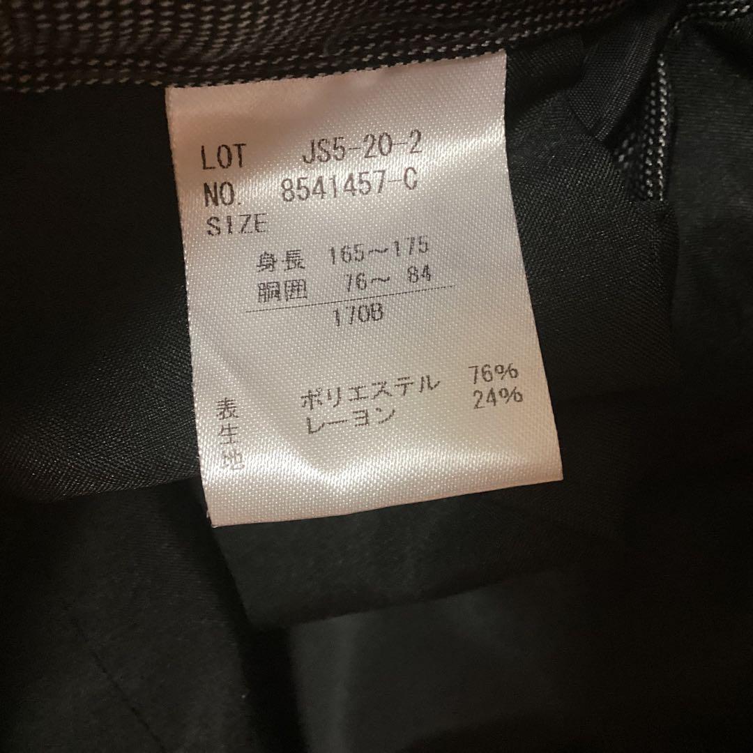 クラウディオギャラティ4点セット 170B スーツ フォーマル 卒服 美品