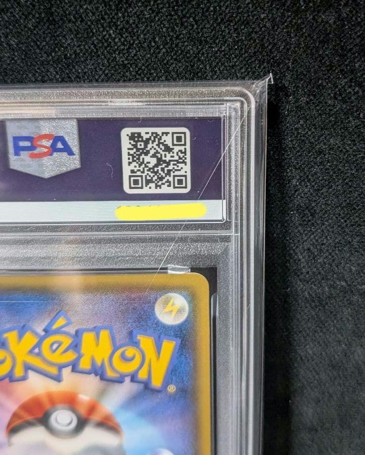 <超早い者勝ち‼️1点限り>イーブイ＆カビゴンGX RR PSA10