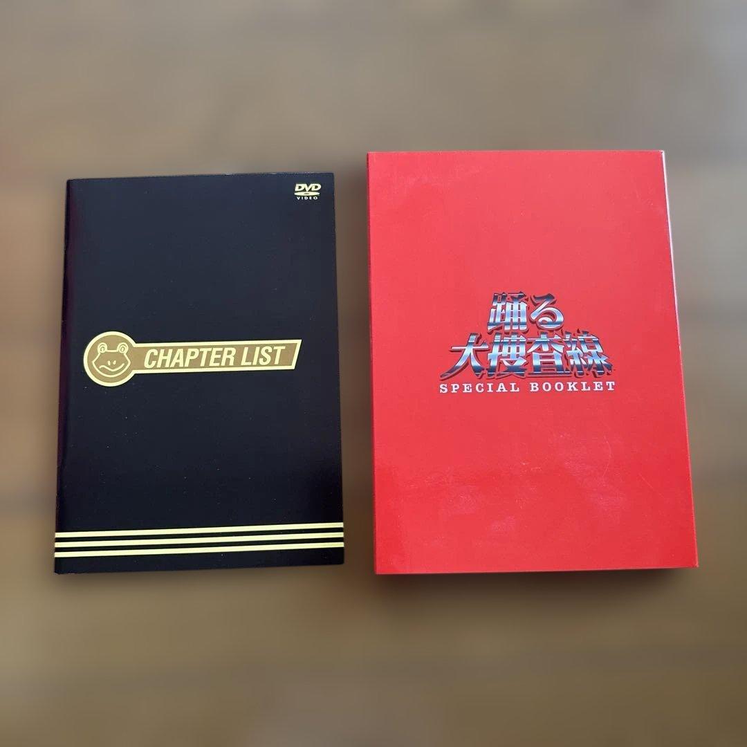 希少 踊る大捜査線 コンプリート DVD-BOX 17枚組