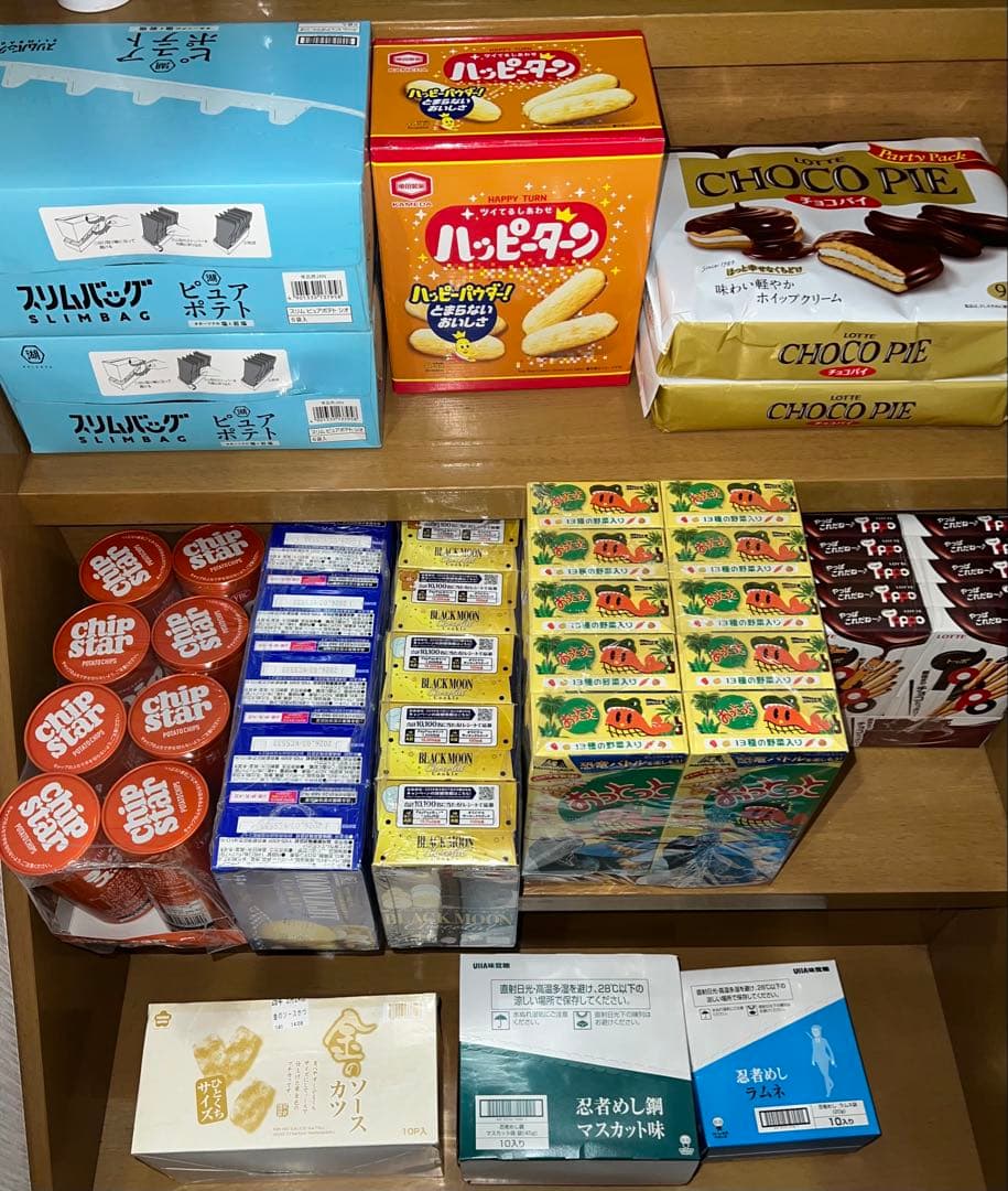 おかし　まとめ売り　大量