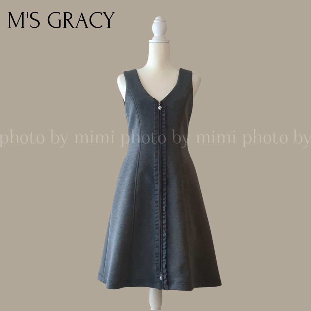 M'S GRACY*ボンディングジャパースカート